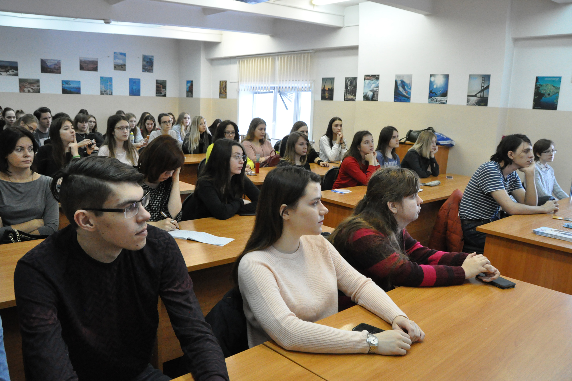 Международная научно-практическая конференция для молодых ученых на иностранных языках , фотография: М. Шкребнева