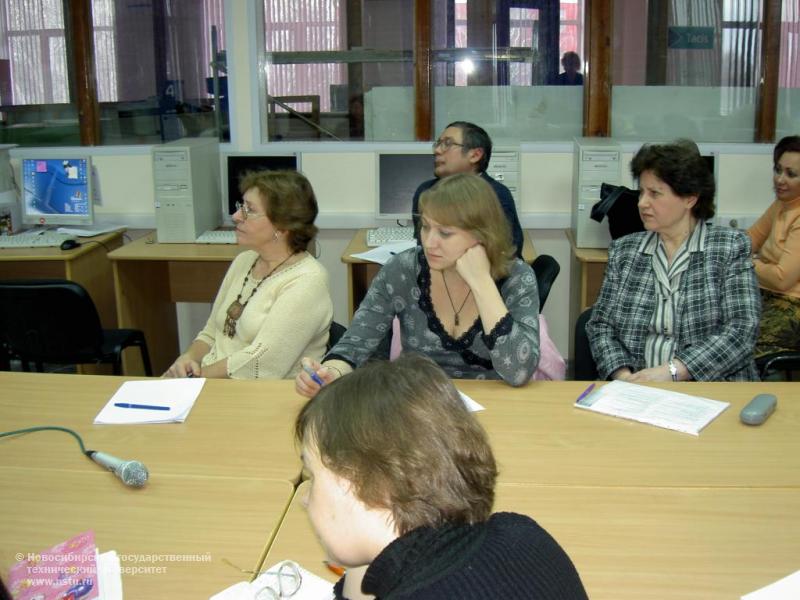 Курсы повышения квалификации и стажировки – 2007. НГТУ. Курс МГУ «Дистанционное обучение английскому языку», фотография: В. Невидимов