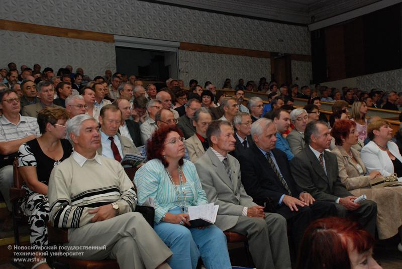 Производственное совещание преподавателей и сотрудников , фотография: В. Невидимов