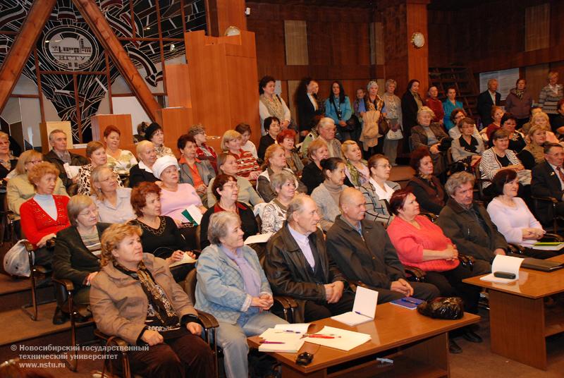 Начало занятий на Народном факультете , фотография: В. Невидимов