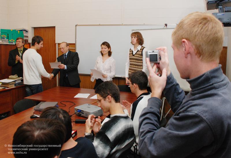 Всероссийская студенческая олимпиада по радиотехнике , фотография: В. Невидимов