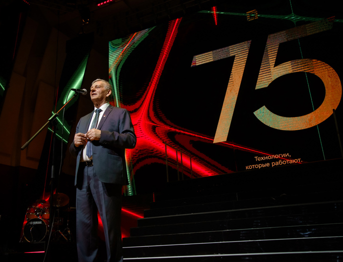 Инженерное сердце Сибири: НГТУ НЭТИ отметил 75-летие 