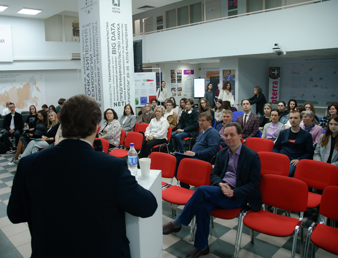 Конференция по межкультурным коммуникациям завершилась в НГТУ НЭТИ