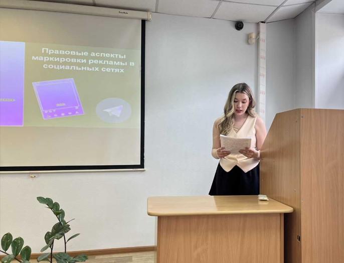 В НГТУ НЭТИ подвели итоги VI городской студенческой научно-практической конференции по гражданскому праву
