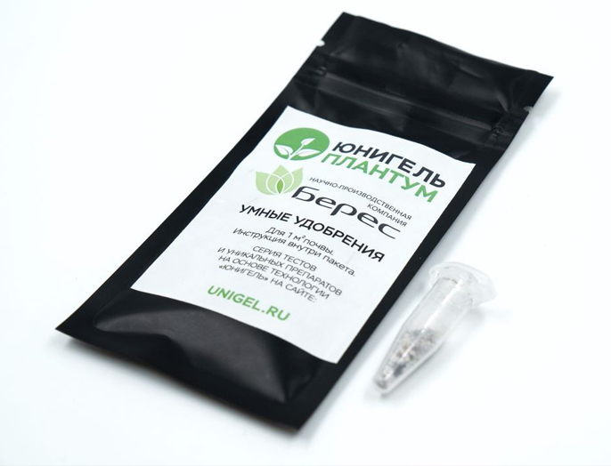 Разработка ученых НГТУ НЭТИ поможет увеличить урожайность салата на 20%
