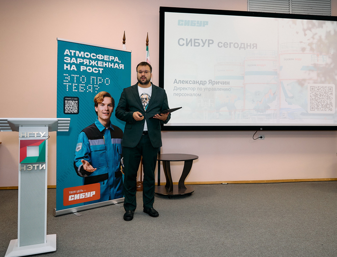 В НГТУ НЭТИ прошел очный отборочный этап на программу «Траектория» 
