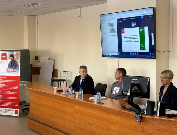 В НГТУ НЭТИ обсудили проблемы бездомных женщин