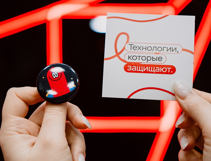 НГТУ НЭТИ проведет ежегодную акцию ко Всемирному дню борьбы со СПИД