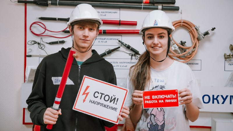фотография: Предоставлено РЦ «Альтаир»