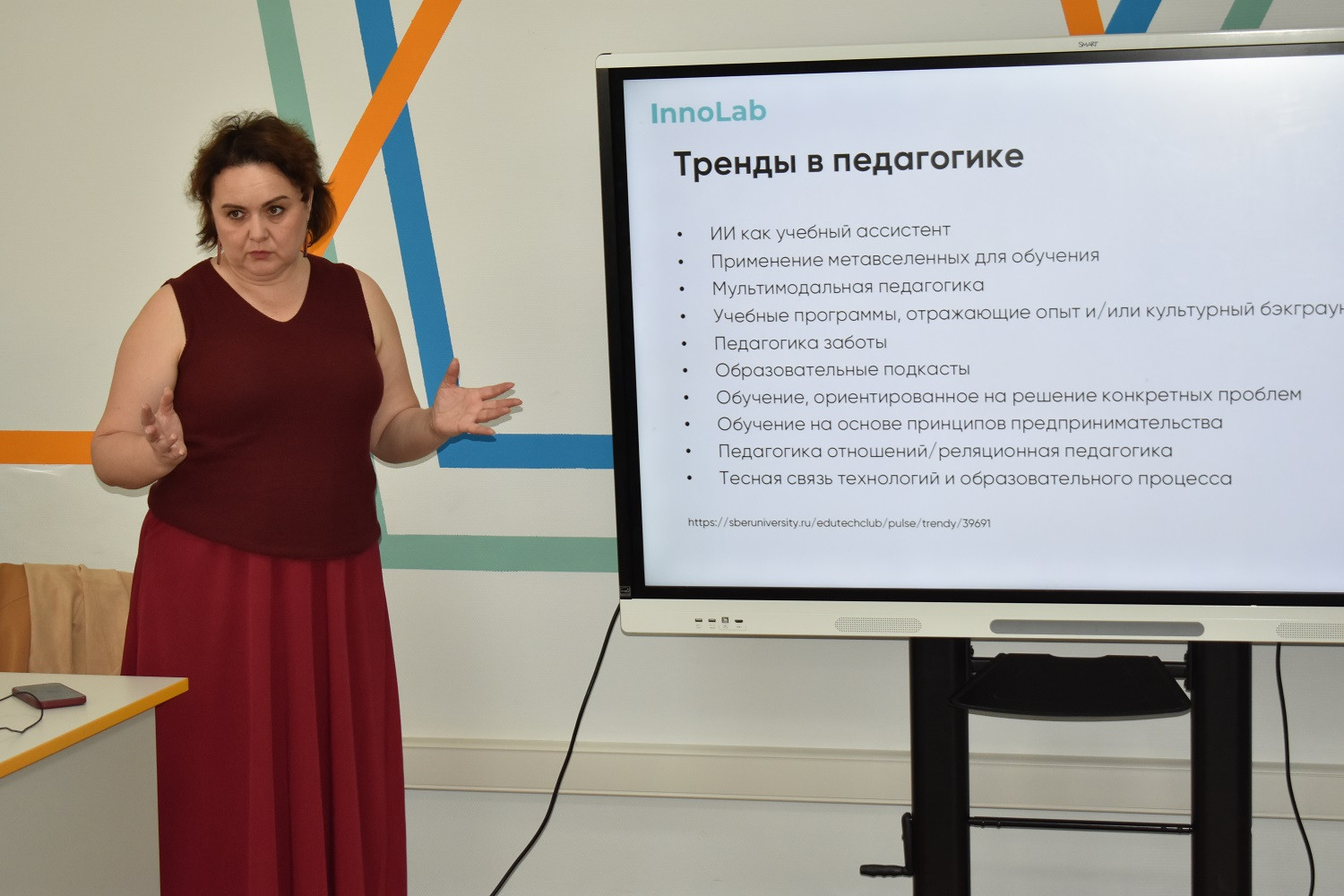фотография: предоставлены организаторами