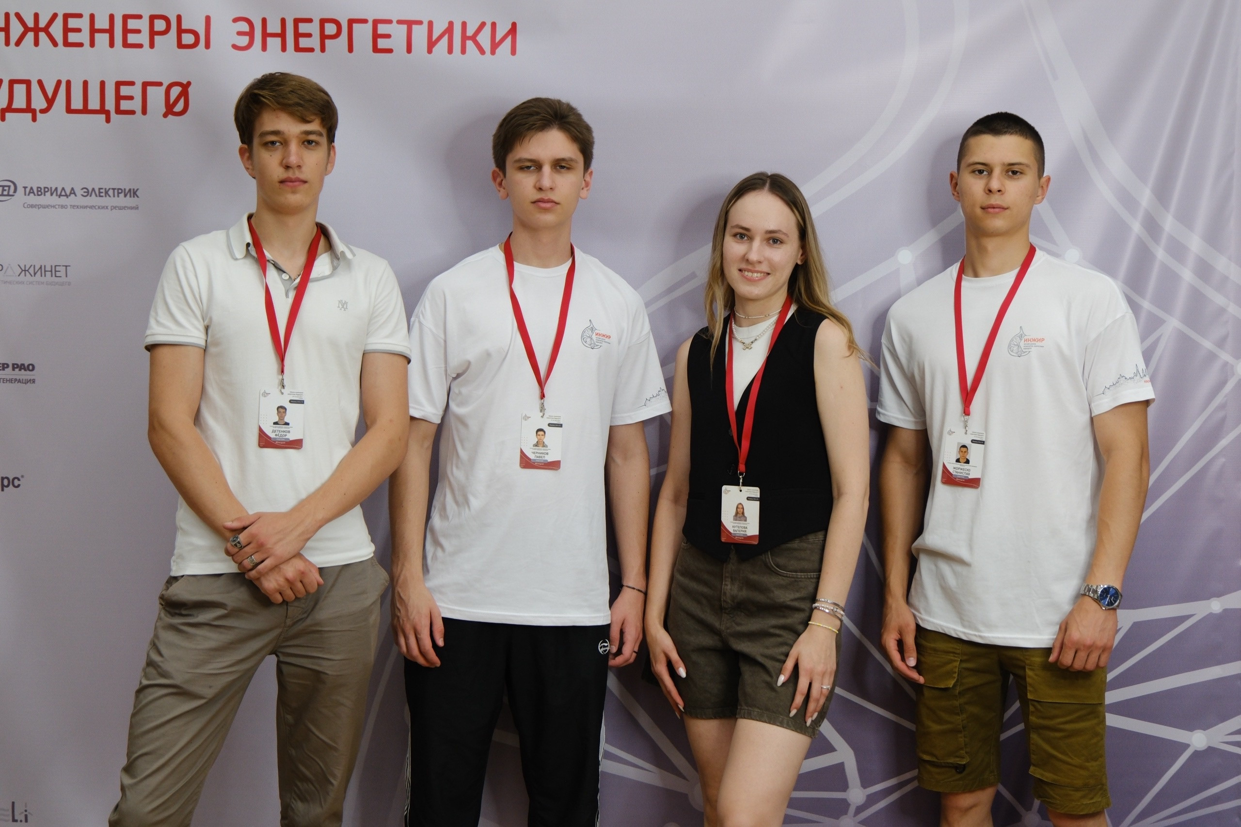 фотография: Предоставлено ФЭН