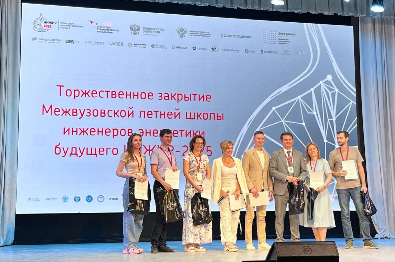 фотография: Предоставлено ФЭН
