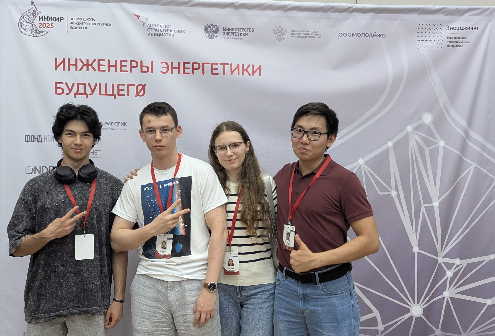 фотография: Предоставлено ФЭН