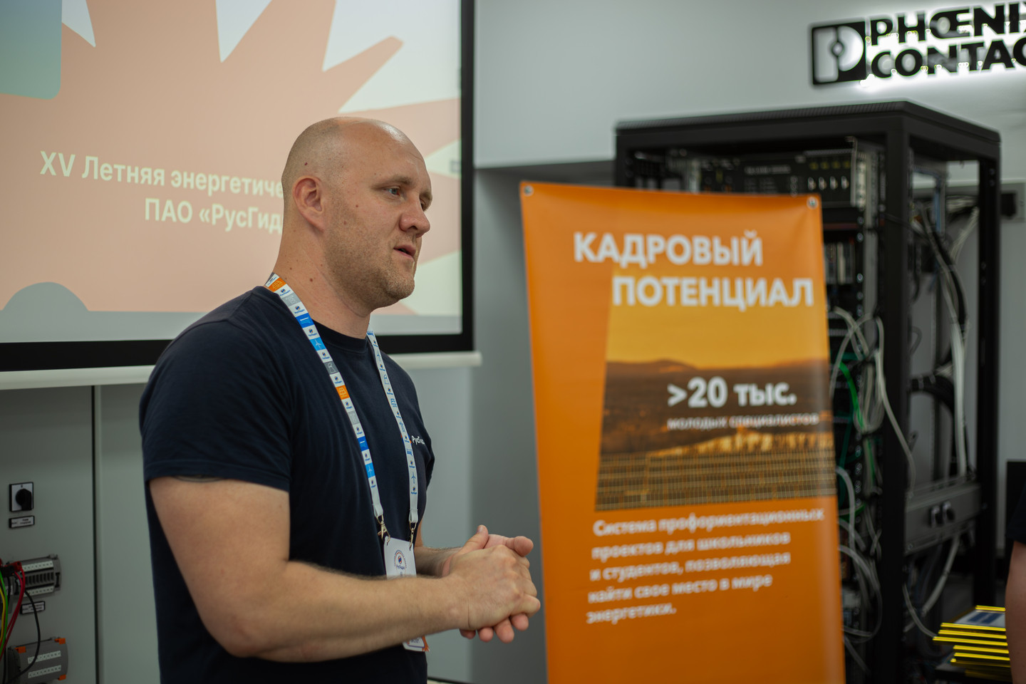 фотография: А. Непомнящих