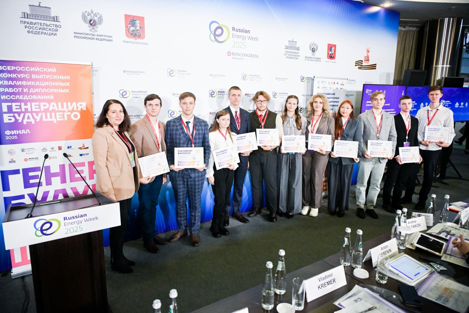 фотография: Предоставлено А. Русиной и Д. Большаковым