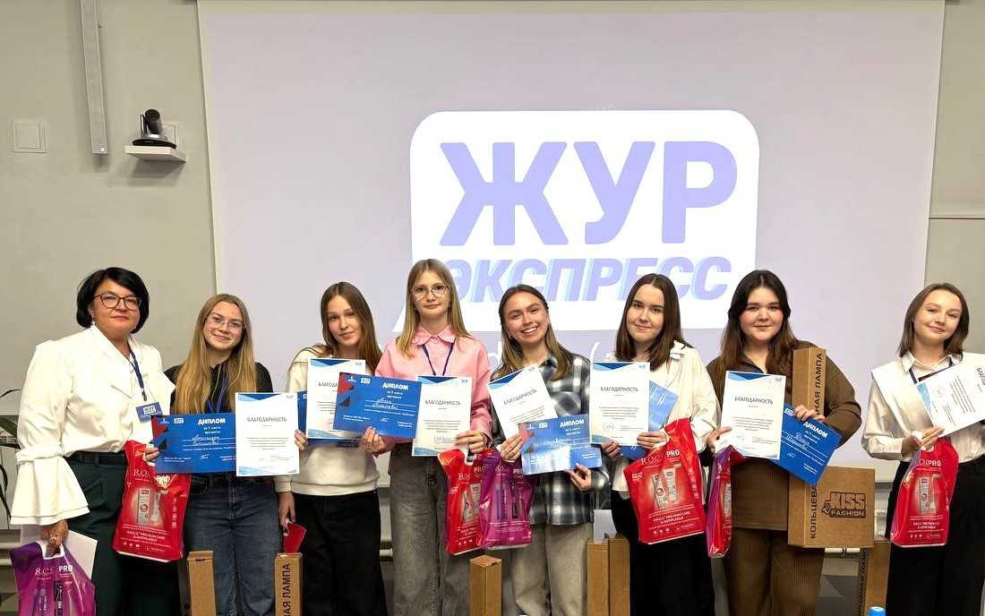 фотография: Предоставлено кафедрой филологии