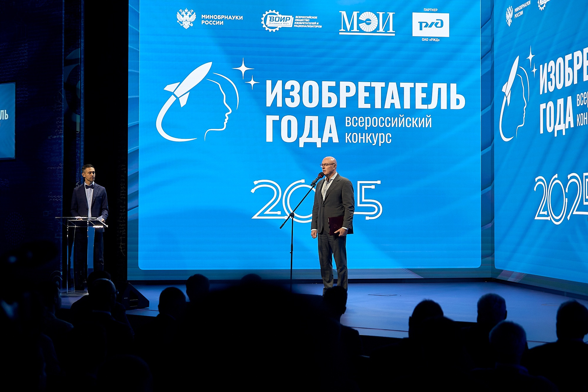 фотография: И. Еренбург, пресс-служба ВОИР