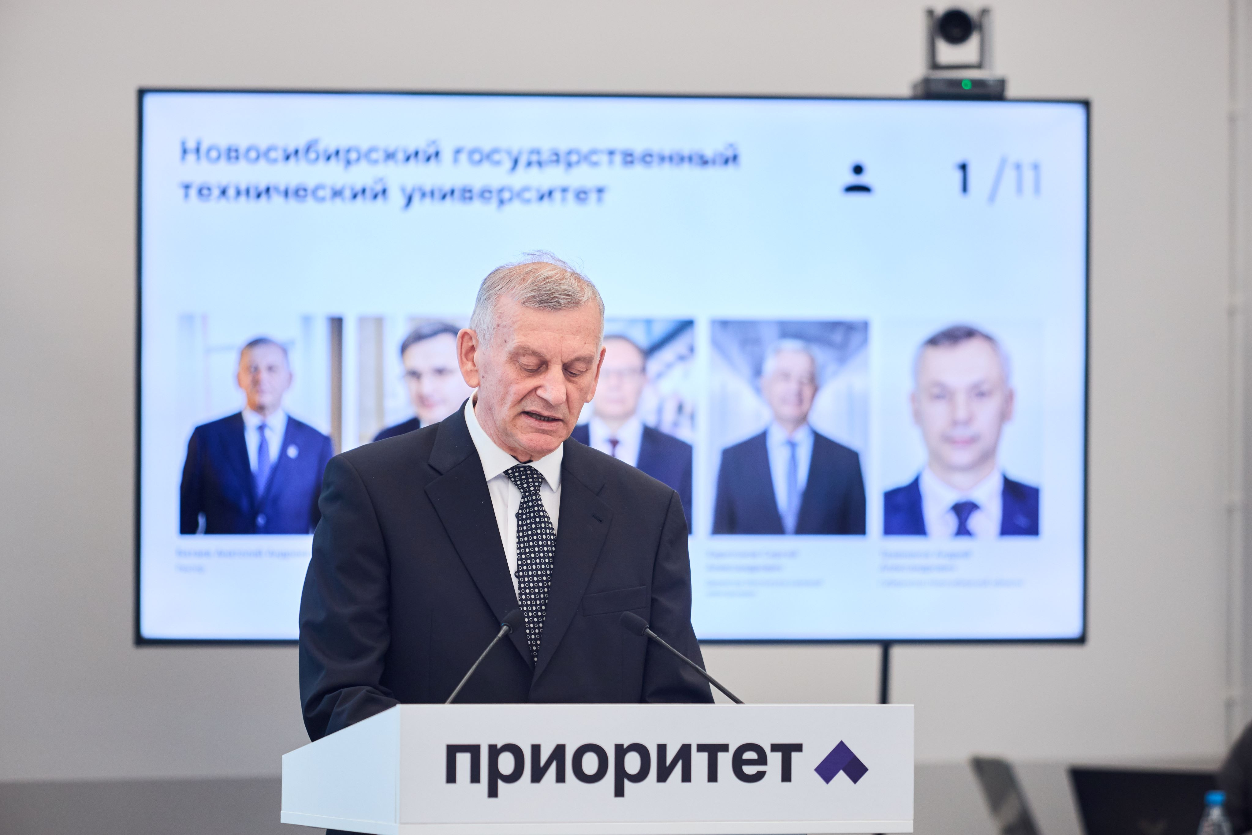 фотография: пресс-служба Социоцентра