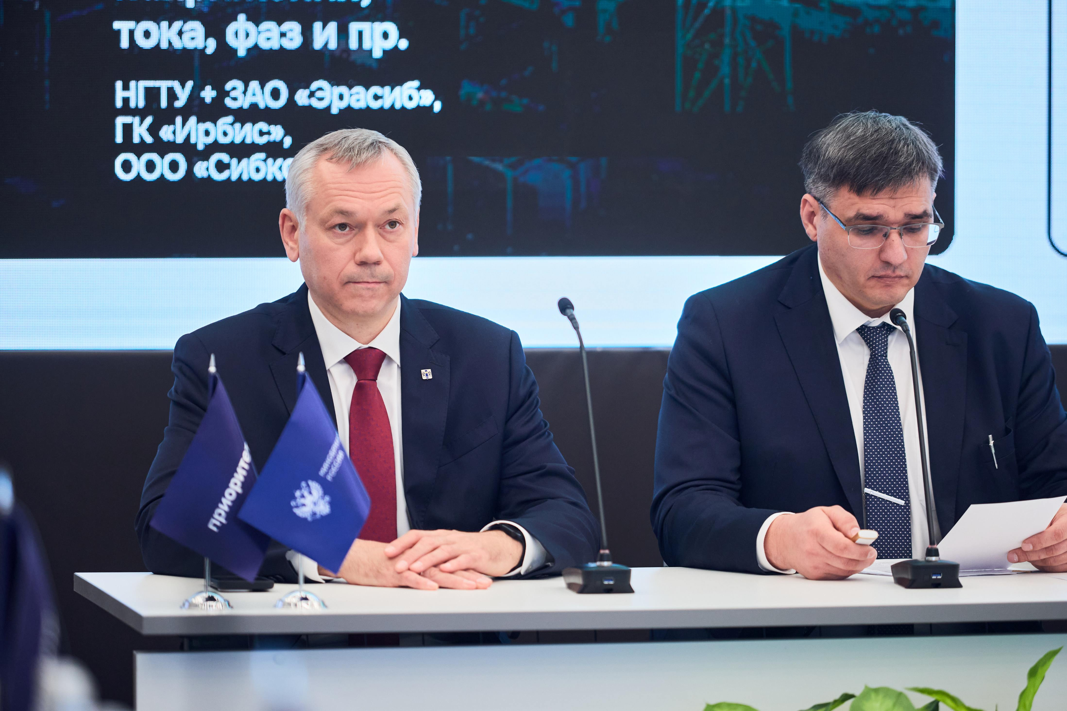 фотография: пресс-служба Социоцентра