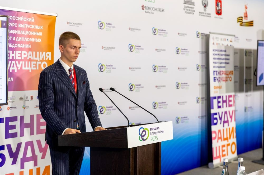 фотография: предоставлены разработчиком