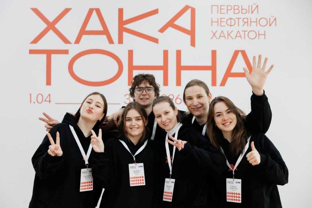 фотография: предоставлены Центром карьеры и трудоустройства НГТУ