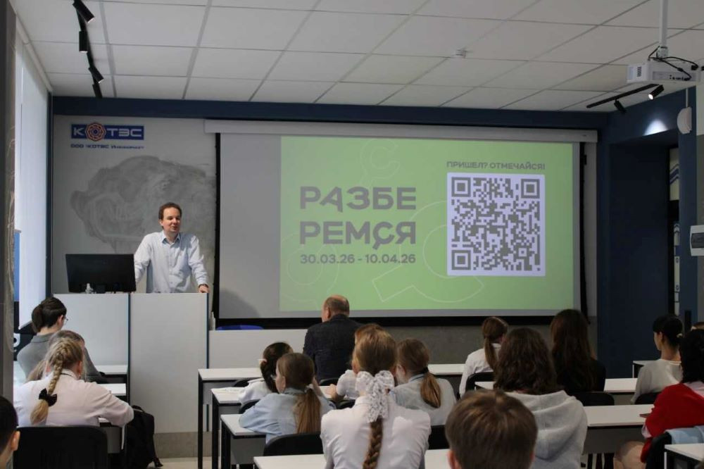 фотография: предоставлены организаторами