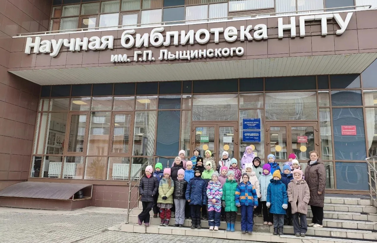 фотография: Предоставлено Инженерным лицеем НГТУ