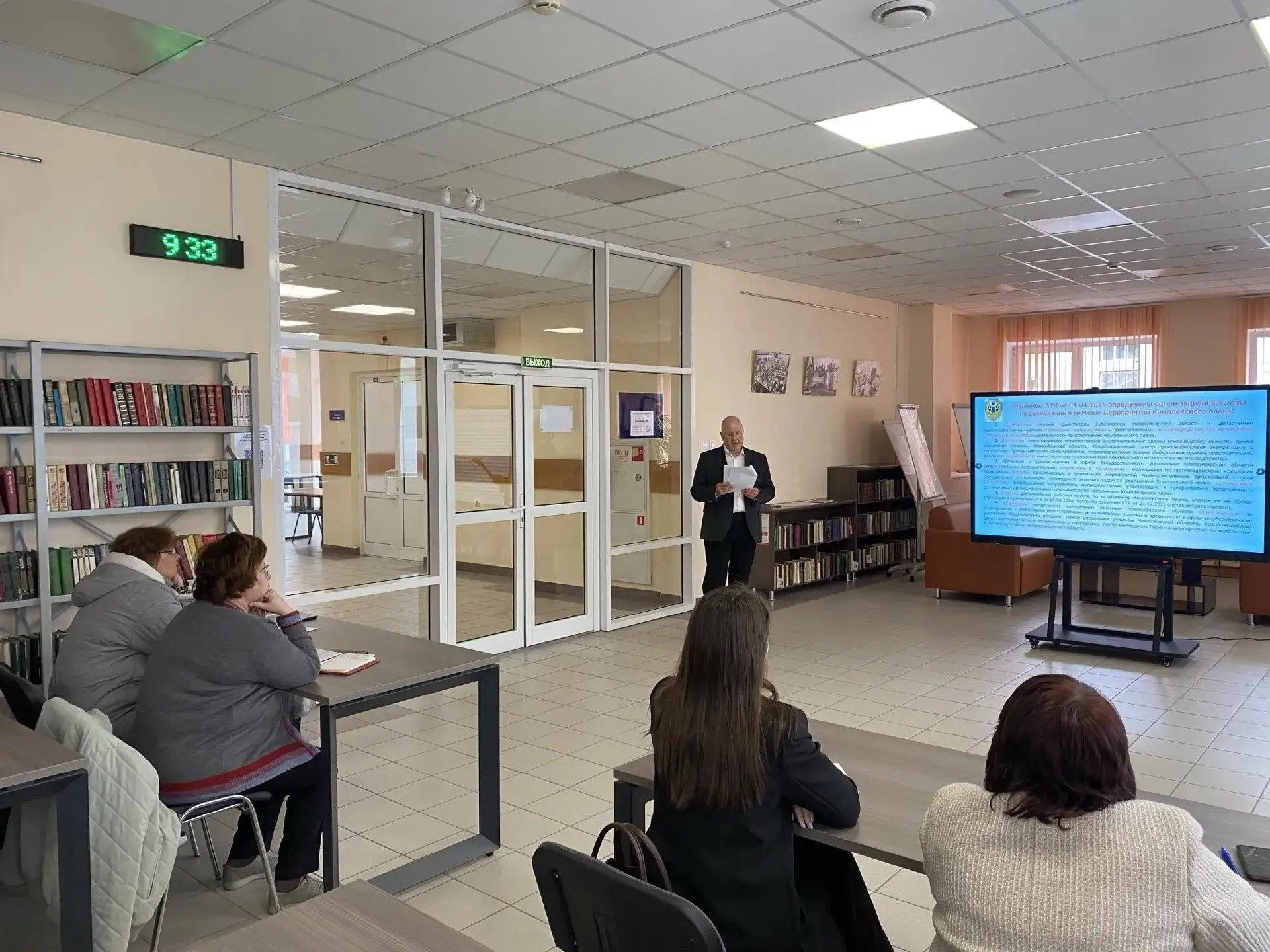 фотография: Предоставлено Координационным центром
