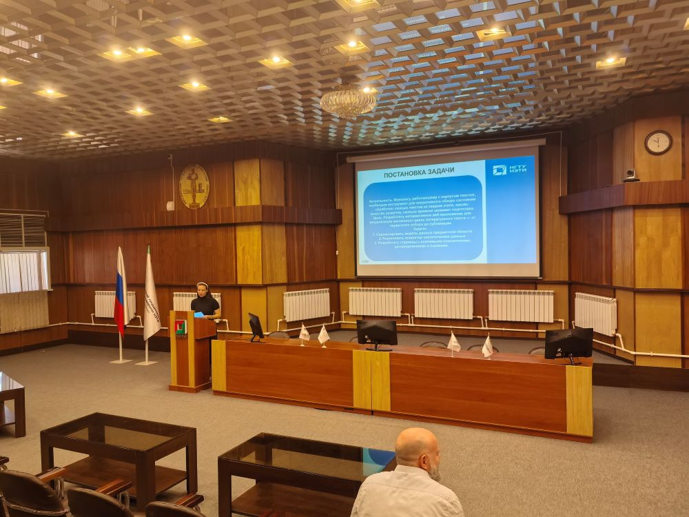 фотография: предоставлены Цифровой кафедрой