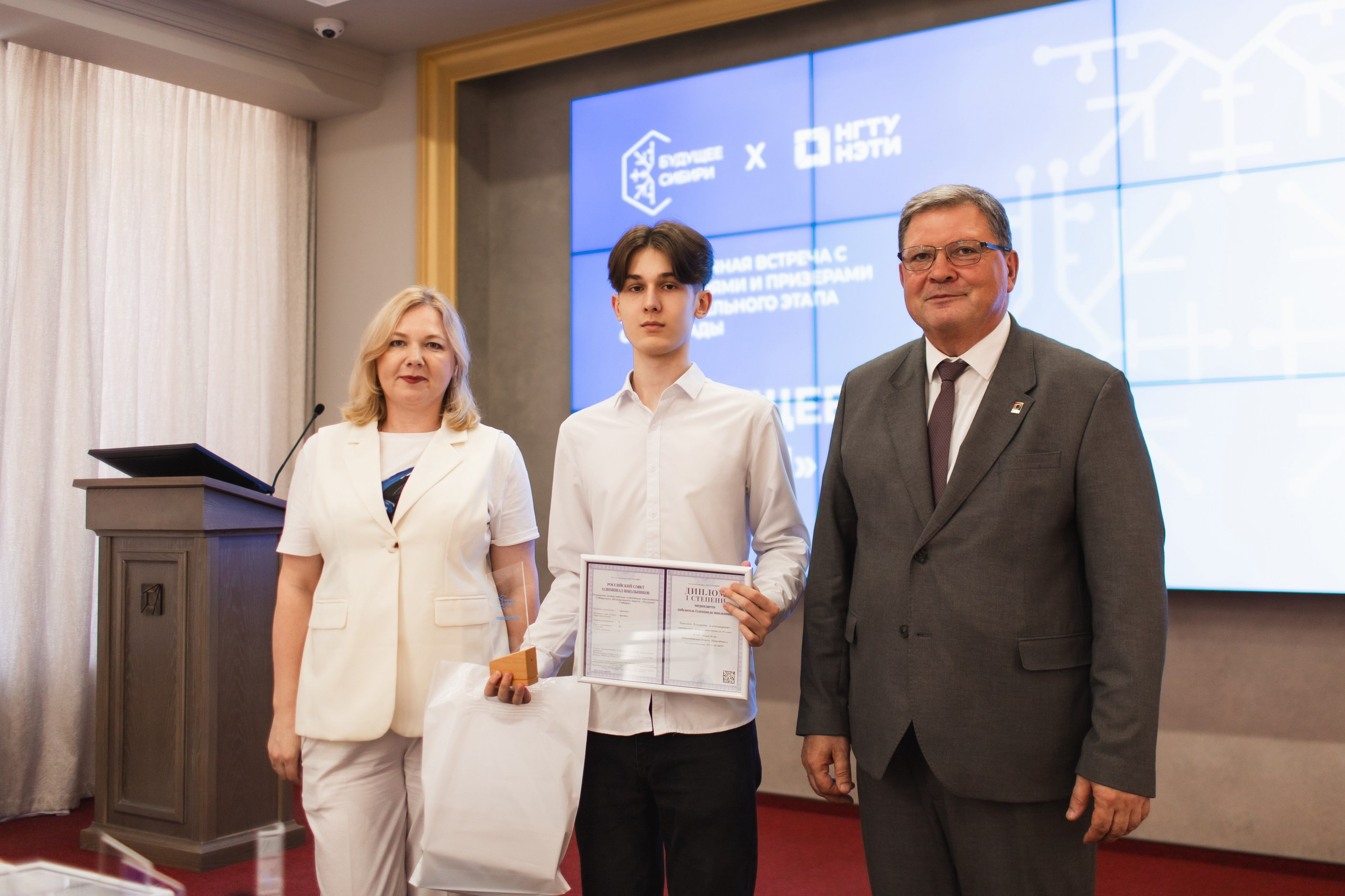 фотография: Никита Стрельников