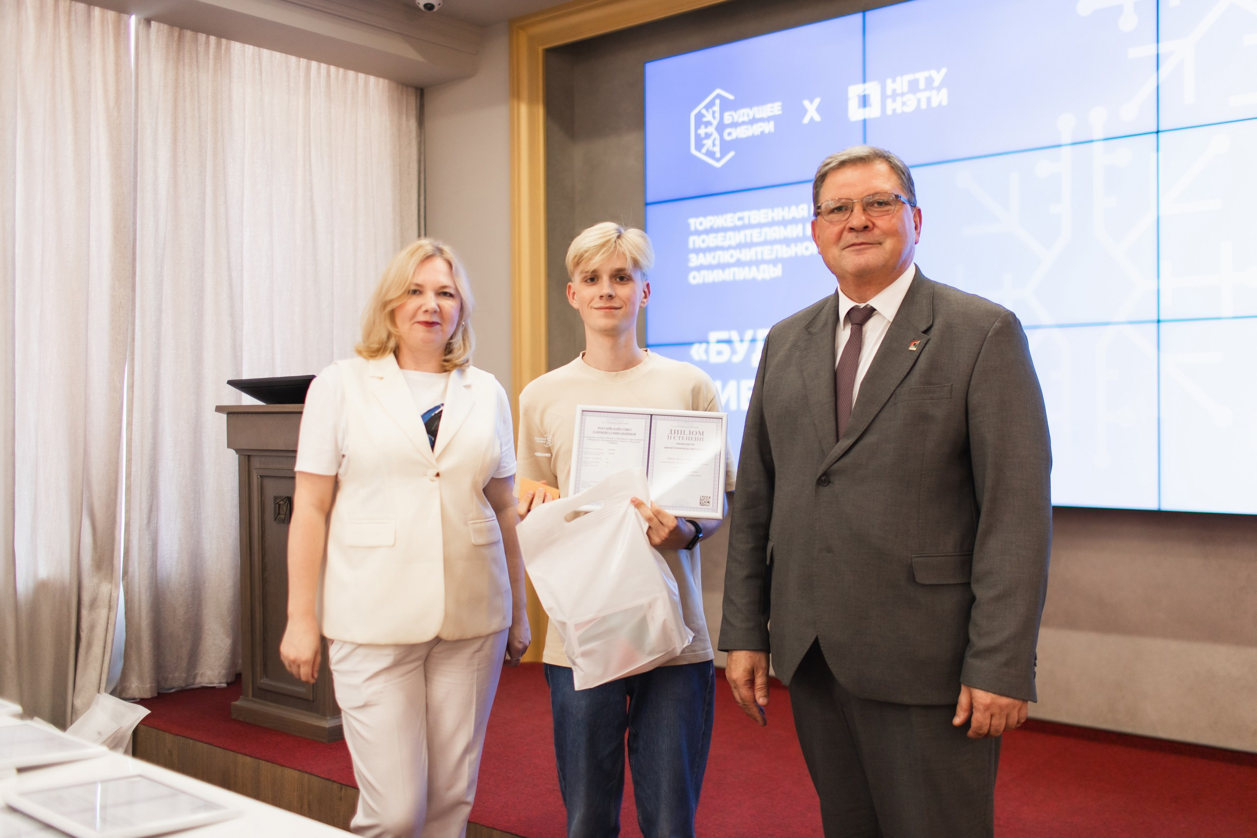 фотография: Никита Стрельников