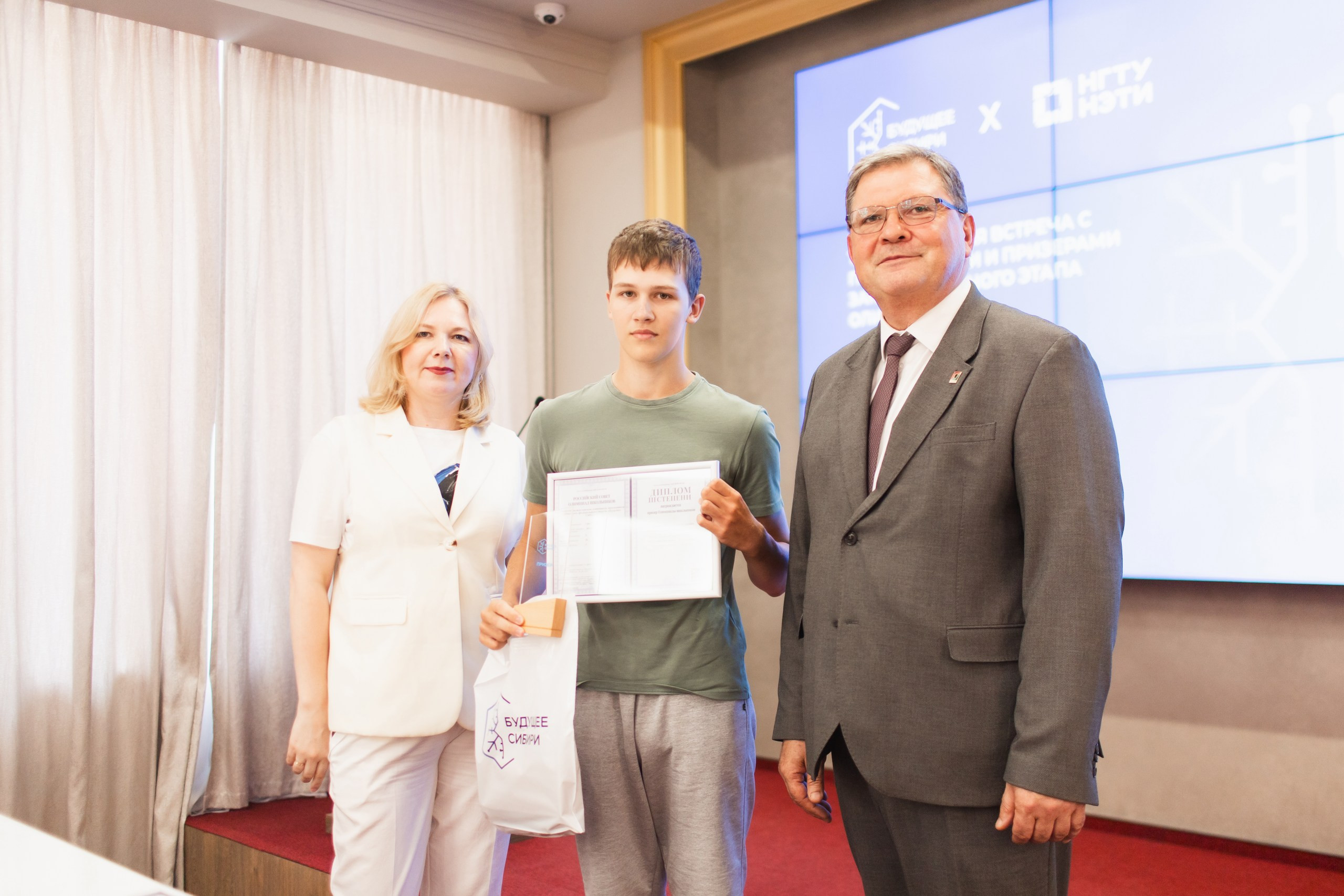 фотография: Никита Стрельников