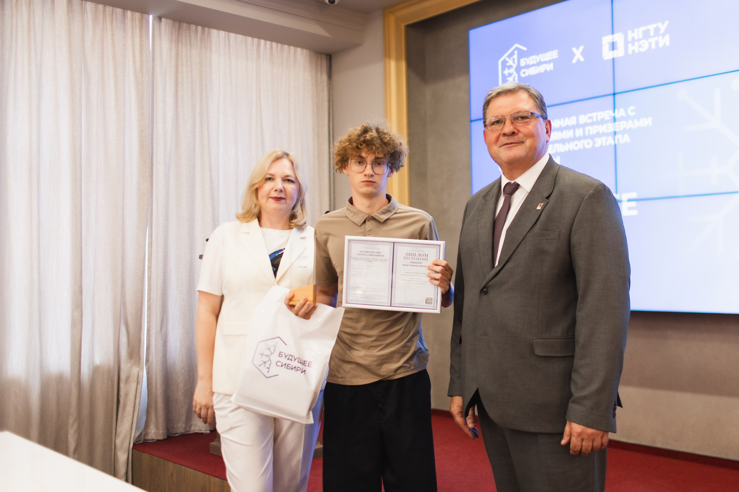 фотография: Никита Стрельников