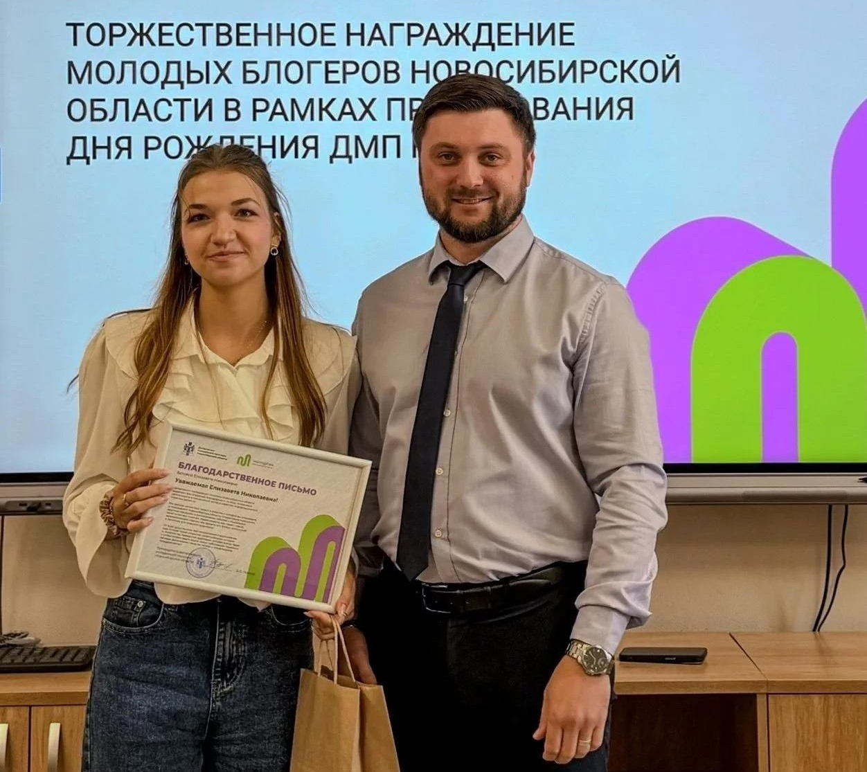 фотография: Предоставлено медиацентром