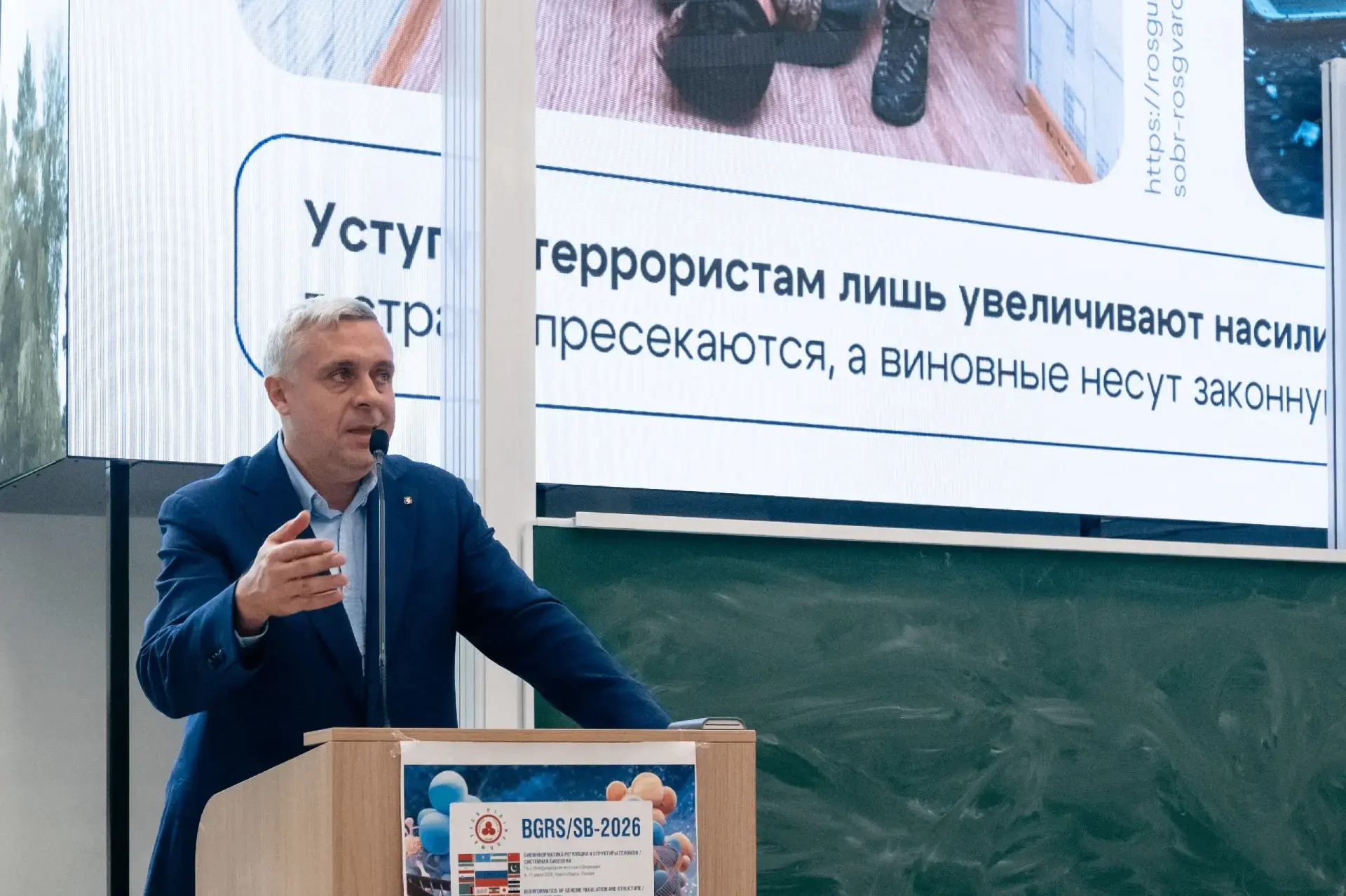 фотография: предоставлены Координационным центром НГТУ НЭТИ