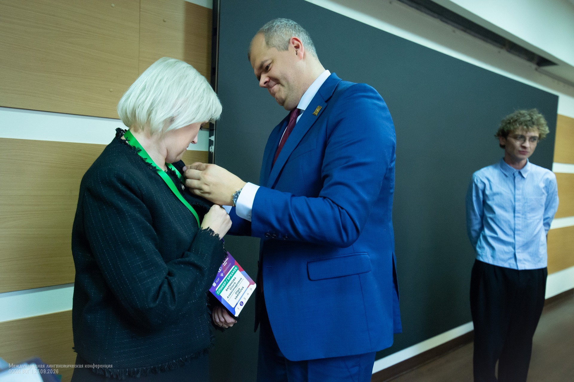 фотография: Предоставлено ИСТ
