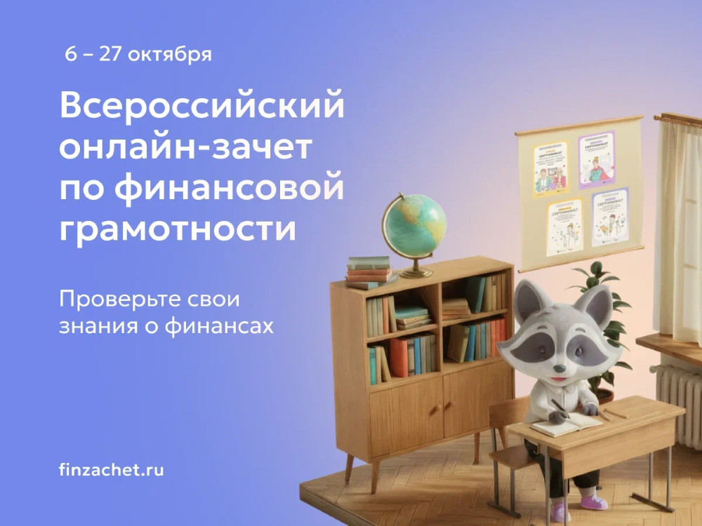 фотография: предоставлены организаторами