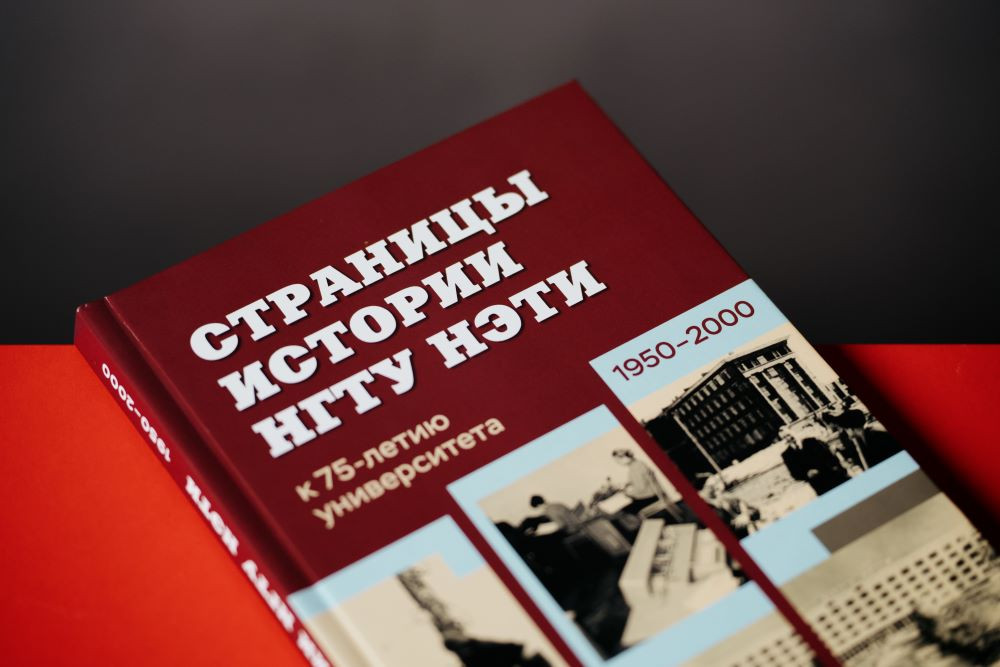 фотография: Виктор Гуськов