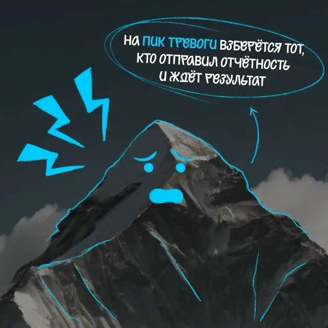 фотография: предоставлены организаторами