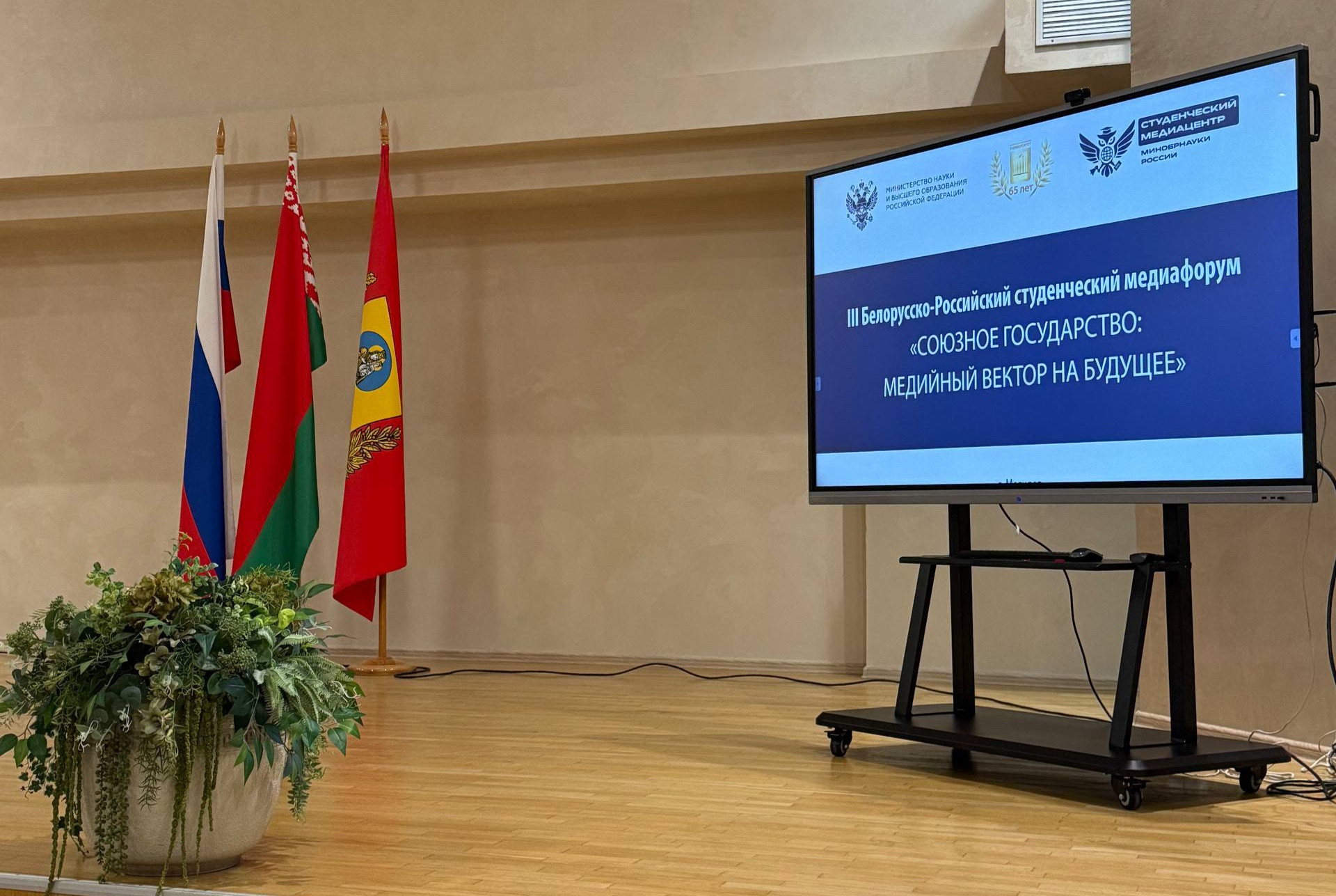 фотография: Предоставлено медиацентром