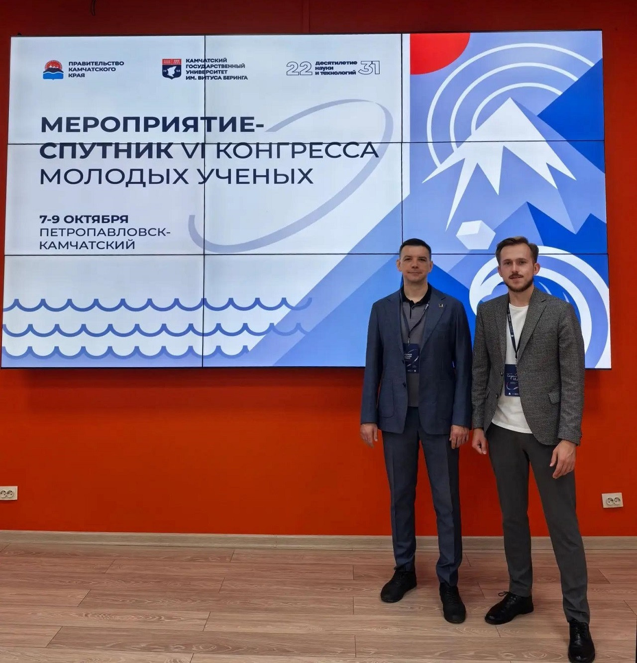 фотография: Предоставлено И. Садкиным