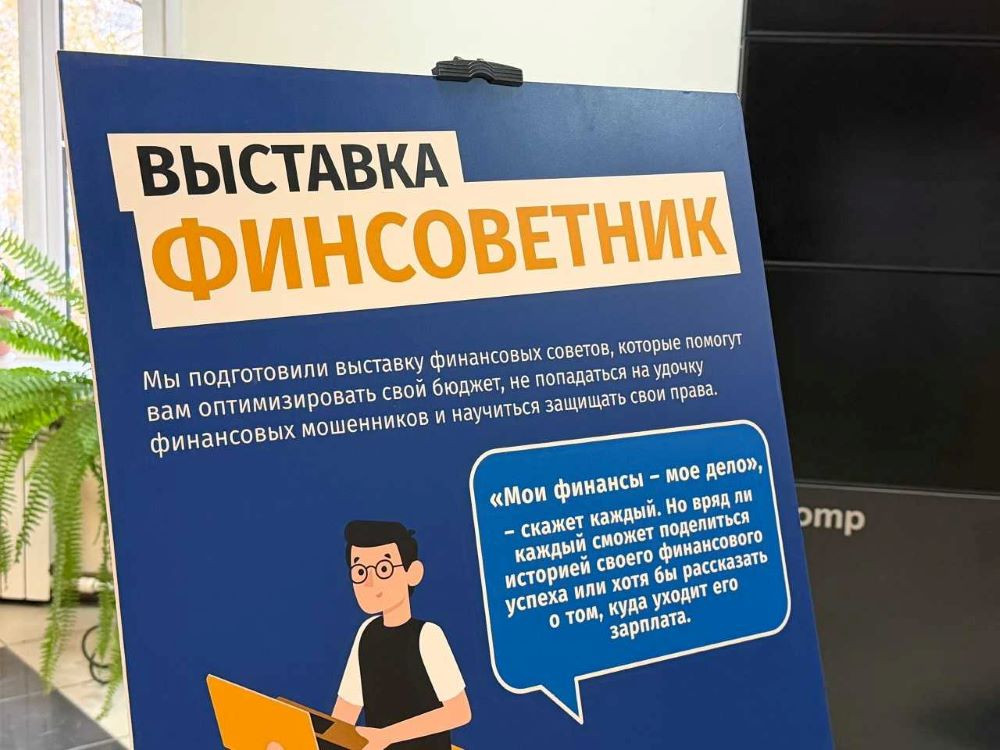 фотография: предоставлены УМП