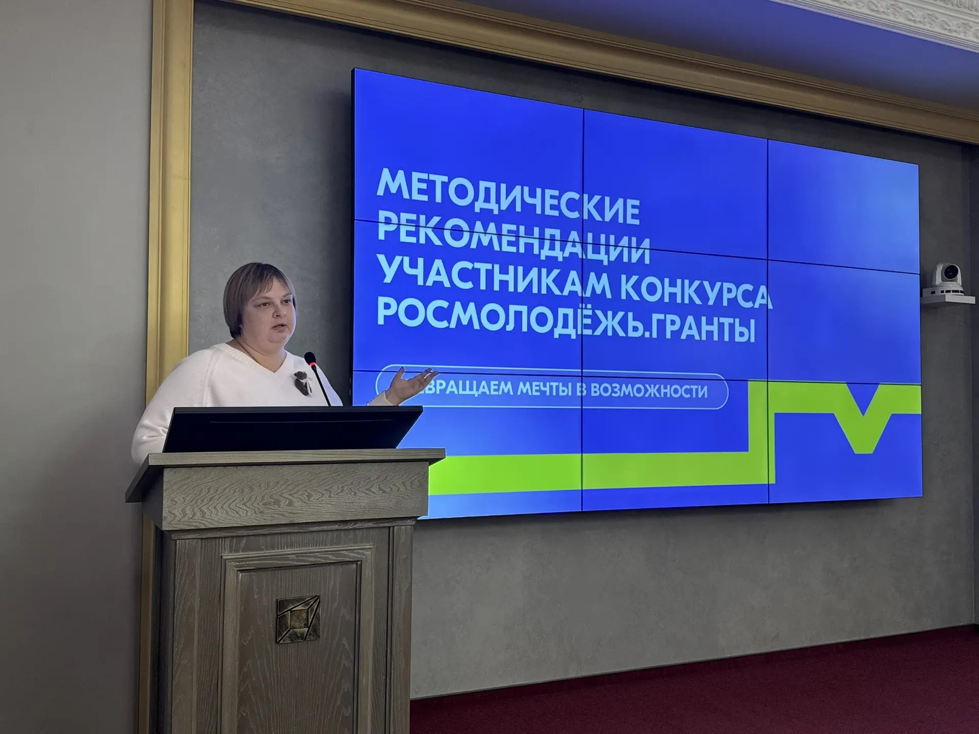 фотография: Предоставлено ИСТ