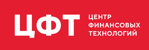 Центр Финансовых Технологий Центр Финансовых Технологий
